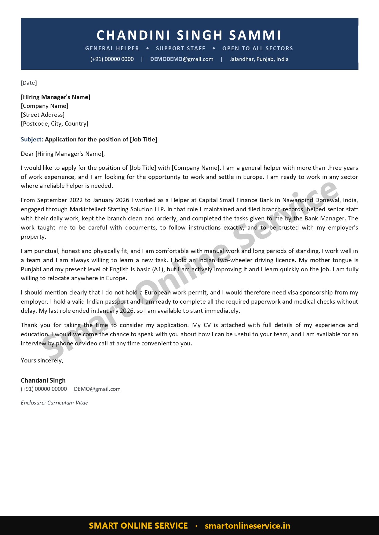 Matching cover letter sample — Smart Online Service